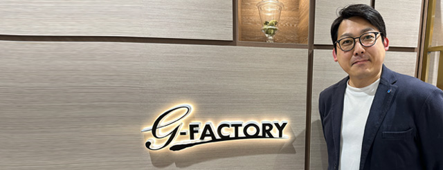 採用メッセージ