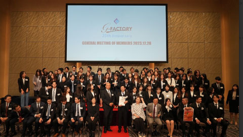 社内イベントでの記念撮影の様子